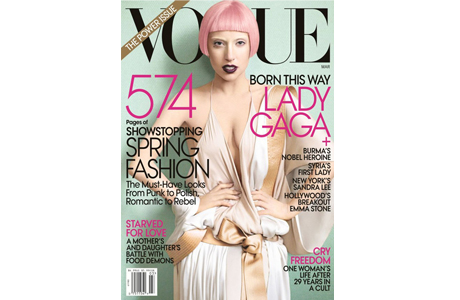 Lady Gaga на обложке Vogue